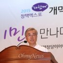 내수연합의원 이미지