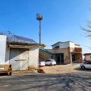 볼음보건지소 이미지