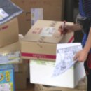 단계택배 이미지