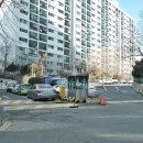 미주공인중개사사무소 네이버블로그