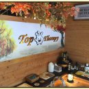 힐링탑테라피 이미지