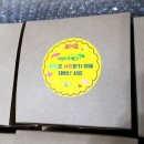 동작아이존 이미지