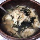 도덕봉가든 이미지