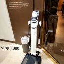 국가대표박인정pt샵 네이버블로그