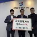 세창 이미지