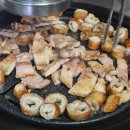 미소네막창구이 이미지