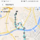 왕신3리 이미지