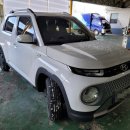 엠케이모터스(MK모터스) 이미지