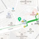 마음한줄(부암2호점) 네이버블로그