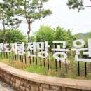 우리낚시터 이미지