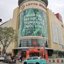 원당시장약국 | 다낭 롯데마트 쇼핑리스트 베트남 기념품 환전