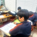 참좋은2관학원