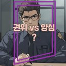 해람정신건강의학과의원 이미지