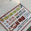 짐라운지 | 대전역 무료 짐보관 대전 트래블라운지 이용 후기 및 지하로 가는 방법 공유