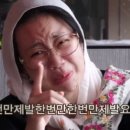 우리소 참 한우정육식당 | F. [구리] 이층소 정육식당 인창동점 후기