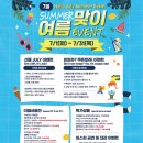 던킨대구대현프리 네이버블로그