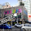 그린타운아파트 한양상가 이미지