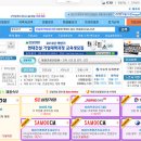 서희인력개발 이미지