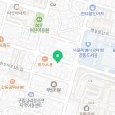 써번트댄스스튜디오학원 이미지