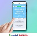 온누리코리아 이미지