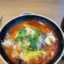 라홍방마라탕봉담2지구점