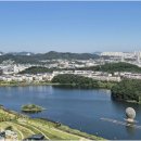 동탄공인중개사사무소 이미지