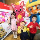 놀이터에서 만나 이미지