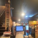 상도연탄갈비 이미지