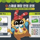 프랭크버거 신촌서강대점 이미지