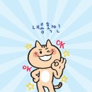 한도제2주유소