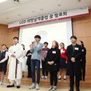 희망의 꿈 이미지