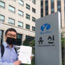 (주)동아석유 이미지