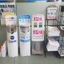 벼룩시장 - 동두천시 동광로 103 | 벼룩시장