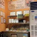 중앙로62번길 | 제주 서귀포 줄서는 맛집 &#34;뽈살집&#34;본점 솔직 후기