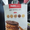 카페051더블