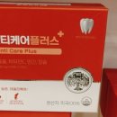 행복이열리는약국 이미지