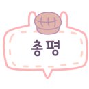 가톨릭내과의원 이미지