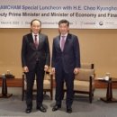 우호기업 이미지