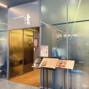 갤러리아광교청 | 고급스러웠던 중식당 청 광교갤러리아백화점 맛집 추천