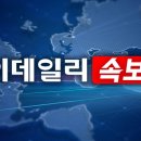 1350 이데일리