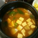 은송공인중개사사무소 | 대연동 최고부동산 개업식 후기/유성갈비에서