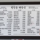 서남로 이미지
