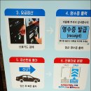 정산회관 이미지