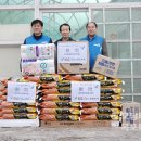 한국공항공사무안지사 이미지