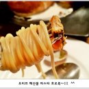 리미니가든 이미지