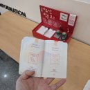 대성동고분박물관(옥상1) | [국가유산 방문코스 04] 금관가야의 숨결을 느낀 김해 대성동 고분군