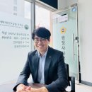 SJ 행정사사무소 이미지