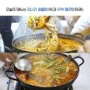 시조식당 이미지