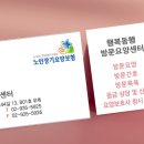 기분조은이비인후과의원 이미지