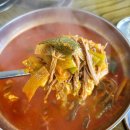 육대장(용봉점) | [용봉동]육대장 - 직장인의 점심시간 육개장 먹으렁!